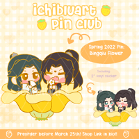 Image 3 of MXTX Flower Spring 2023 Pin ((OOPS))