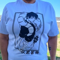 Image 3 of Bad Daddy