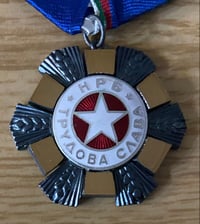 Image 2 of Cold War (Bulgaria) Order Of Labour Of Glory, 3rd Class