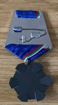 Image 3 of Cold War (Bulgaria) Order Of Labour Of Glory, 3rd Class