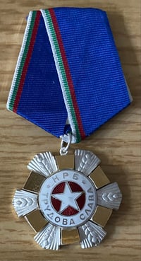 Image 1 of Cold War (Bulgaria) Order Of Labor Of Glory, 2nd Class