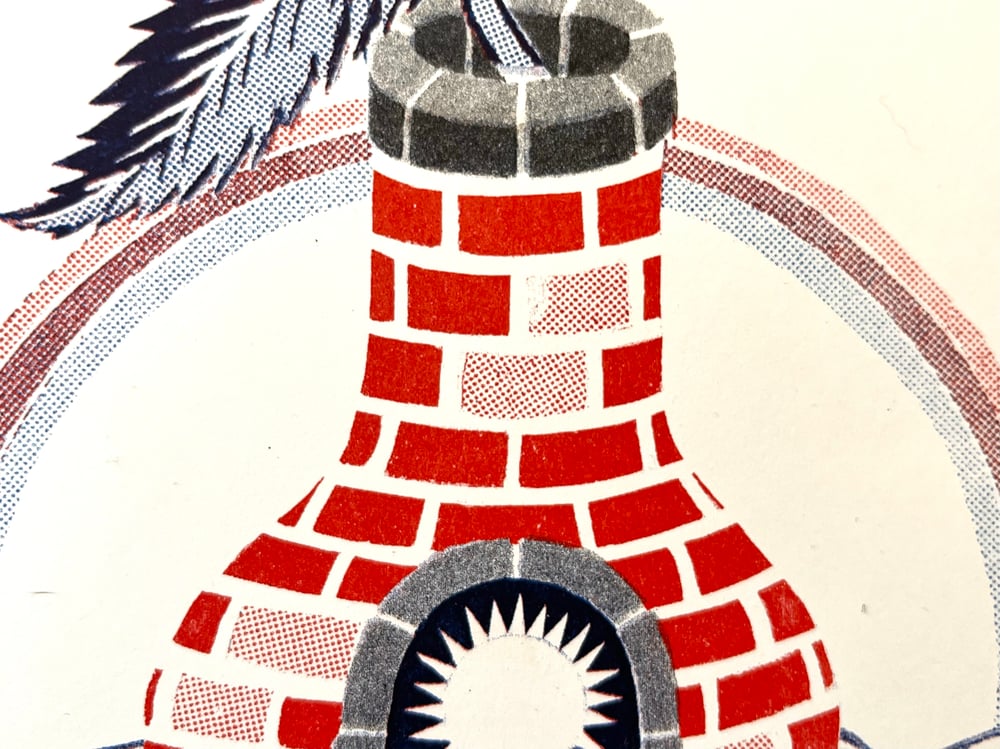Image of 'Kiln Garden'  