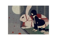 Image 1 of Jugo ©︎Kotaro Chiba - Archival print No 002