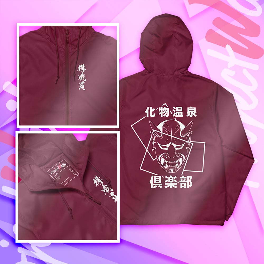 Bakemono Onsen Club Members | Windbreaker