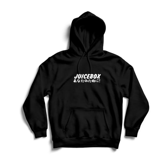 Image of Juicebox Nostalgic Hoodie Black