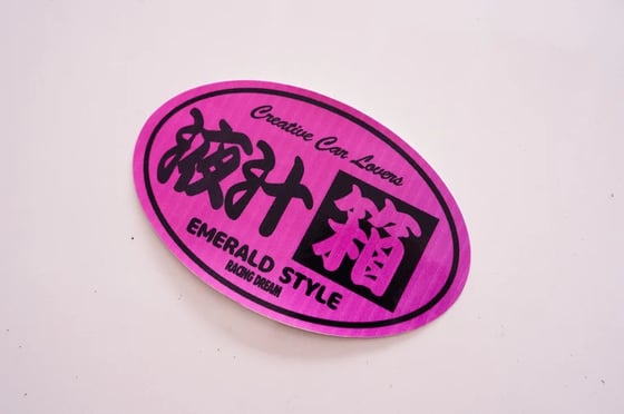 Image of Juicebox Creative Car Lovers Badge Pink