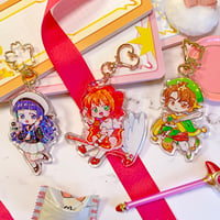 Image 1 of CCS Keychains