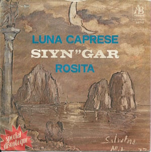 Siyn"gar ‎– Luna Caprese / Rosita