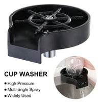 Cup Washer