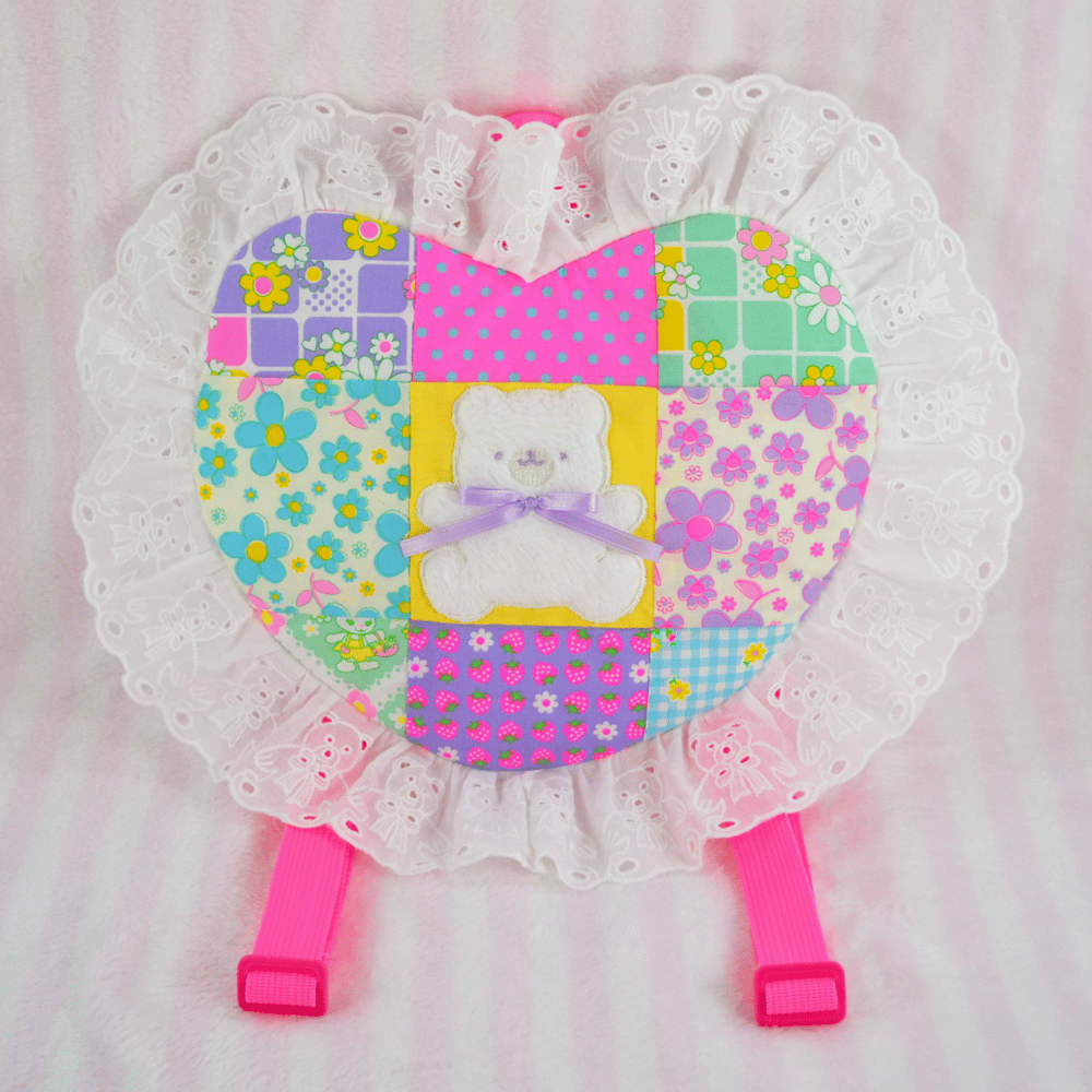 Quilted Heart Backpack: 14