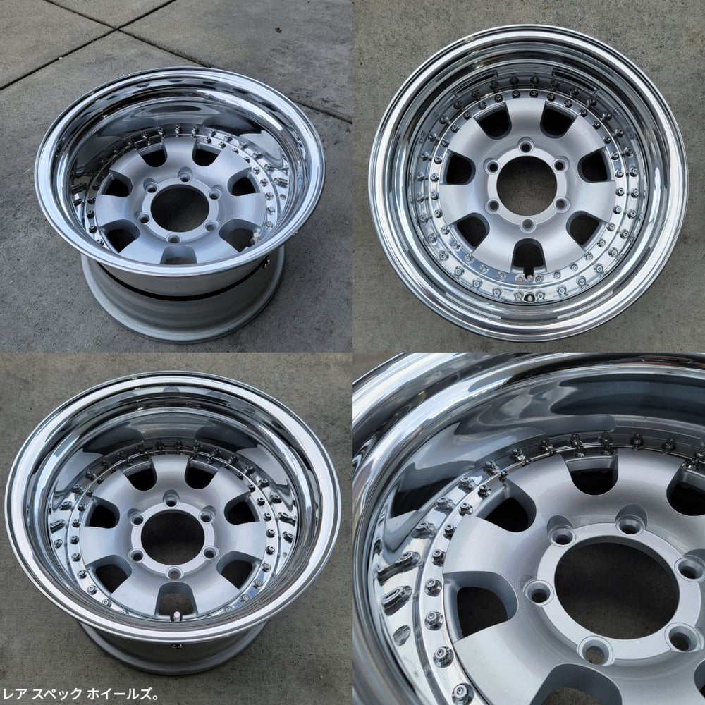 15x9.5 - 45 Work Crag "7 Spoke" 6x139.7