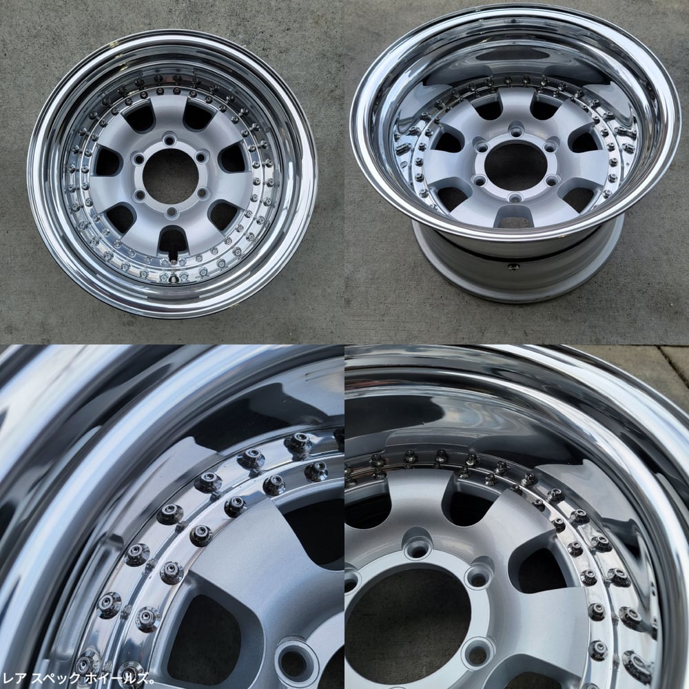 15x9.5 - 45 Work Crag "7 Spoke" 6x139.7