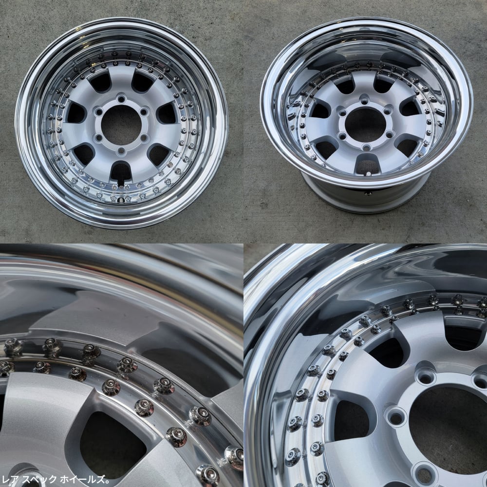 15x9.5 - 45 Work Crag "7 Spoke" 6x139.7