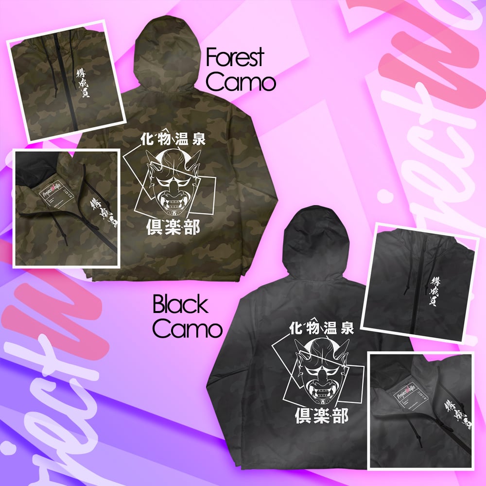 Bakemono Onsen Club Members | Windbreaker