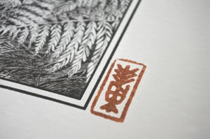 Pinecrabs · Print