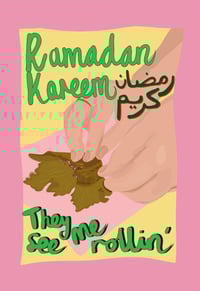 Image 1 of Ramadan Kareem warak enab greeting cards & prints