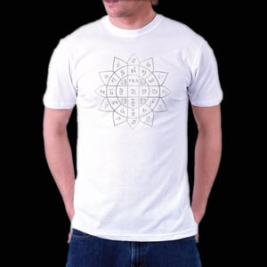 Image of  Limited Edition Sak Yant White T-Shirt - by siamsiam