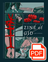 2023 Zine of GID - Digital PDF