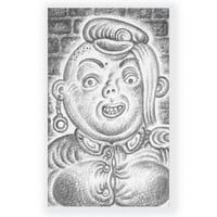 Image 1 of Boy and girl- Gong Yuwei