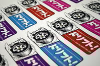 Image 3 of More Skids - Long Champ