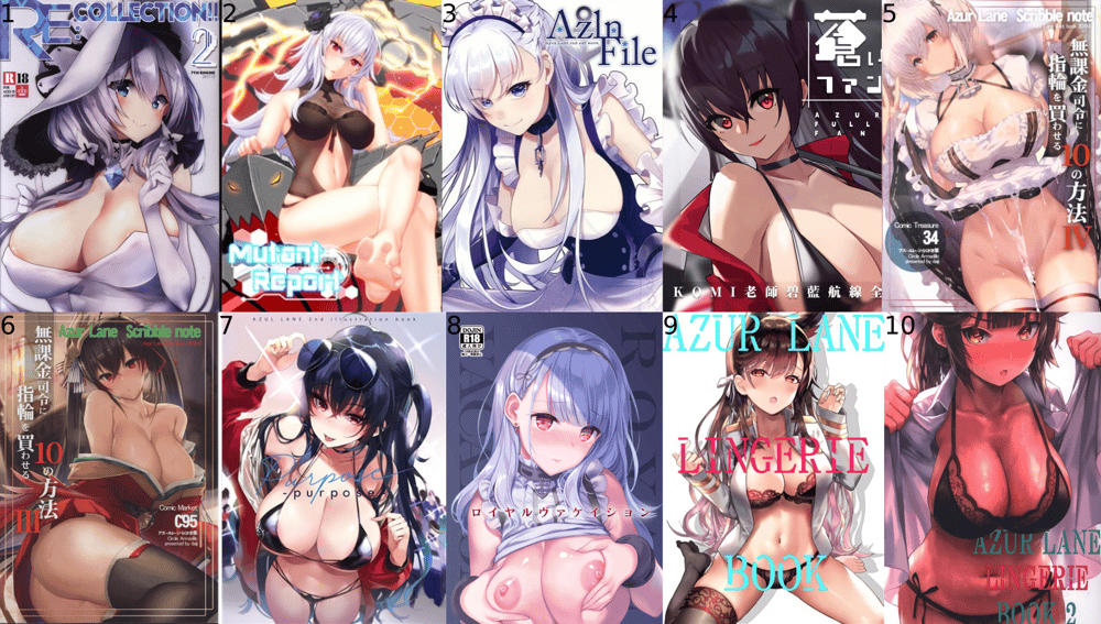 Image of Azur Lane: Illustration books
