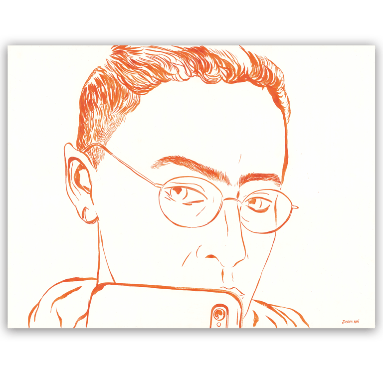 Doom scrolling · Unibrow · 80 x 50 cm 