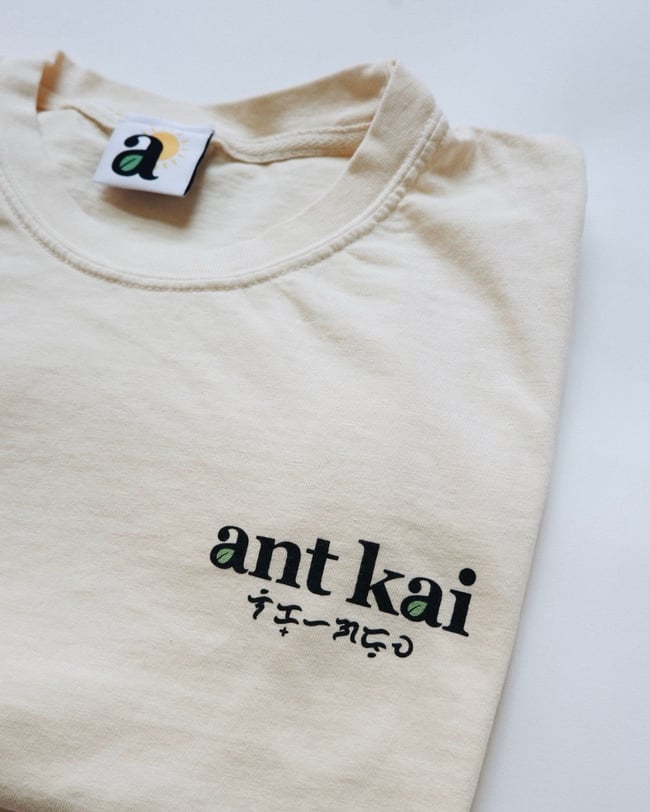Baybayin T-Shirt Cream