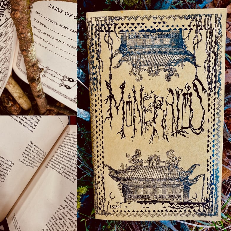 Image of MINERALIS: LIMITED REPRINT