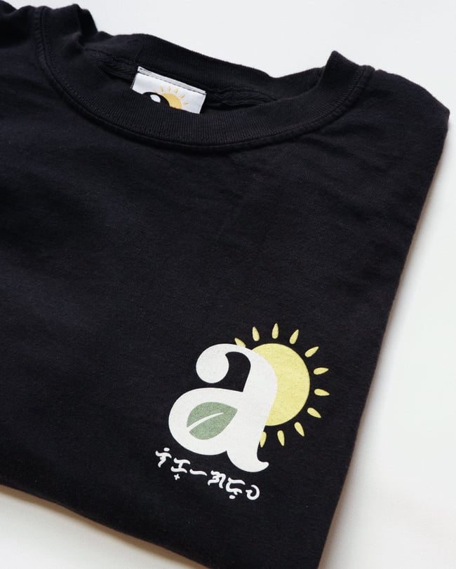 Leaf Sun T-Shirt Black