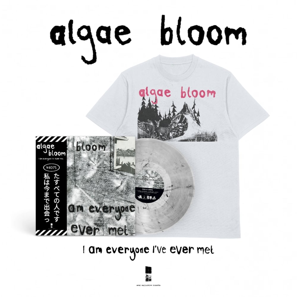 algae bloom t-shirt + bundles