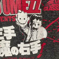 Image 5 of KAZUO UMEZU "LEFT HAND OF GOD - RIGHT HAND OF THE DEVIL" Shirt! Size XL