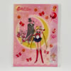 Sailor Moon Hong Kong Limited Clear File Set