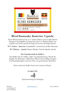 Image 3 of Blend Kamasaka Espresso