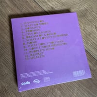 Image 2 of MARSHEAUX - peekaboo CD