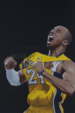 Image of KOBE - PRINTS