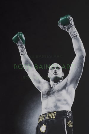 Image of GYPSY KING - PRINTS