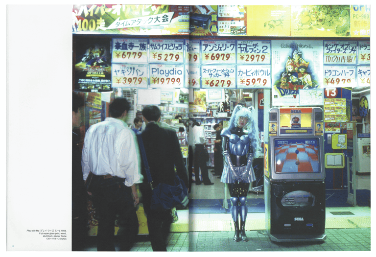 ISSUE 6: Japan Edition Image 2