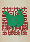 patterned pigeon print