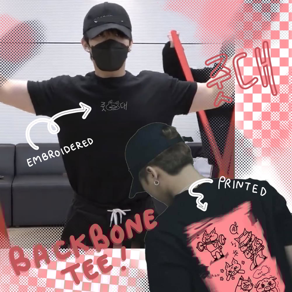 Image of Backbone t-shirt