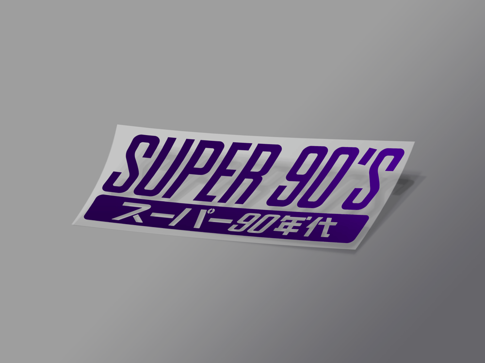 Super 90's
