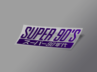 Image 4 of Super 90's