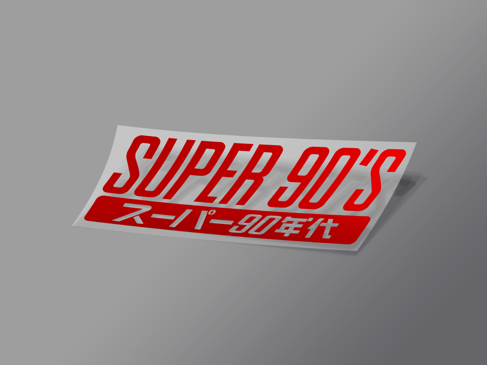 Super 90's