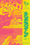 SOFWORLD #1