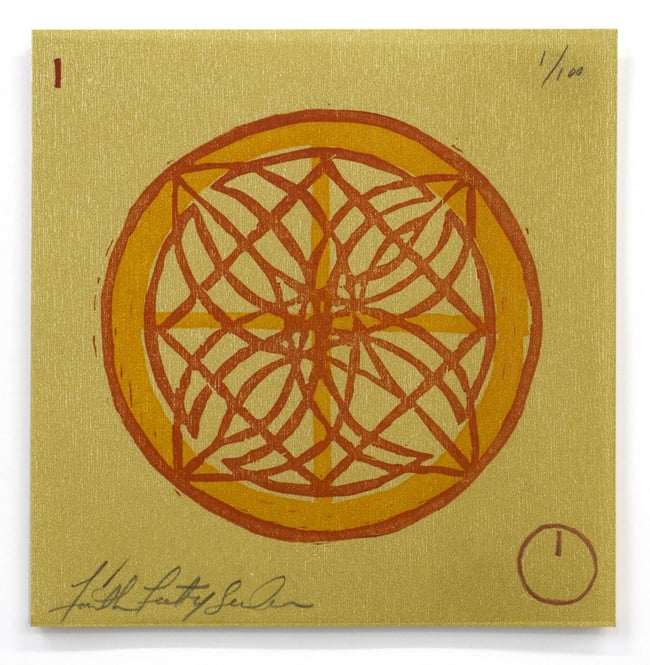 EX ASTRA <BR> JANUARY 