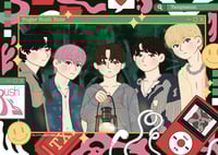 TXT PRINT