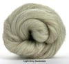 Light Gray Swaledale Combed Top 4 ounces
