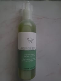 Ginger Seaweed Shower Gel