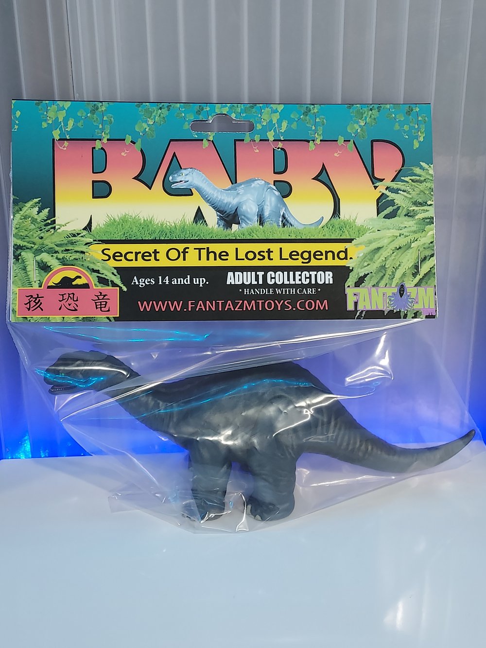 Lost Baby Legend