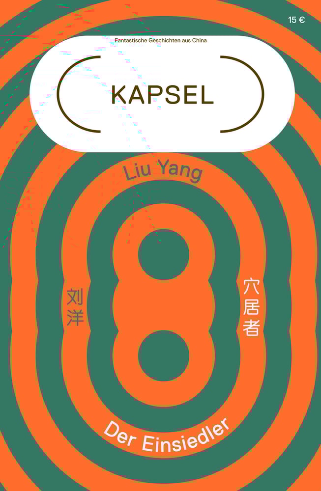 Image of Kapsel 05: Der Einsiedler