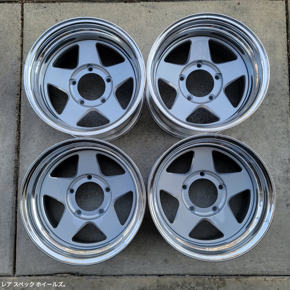 16x9 -15 Frontline SFW I 2pc Super Forged Weapon by Mozzer 5x150